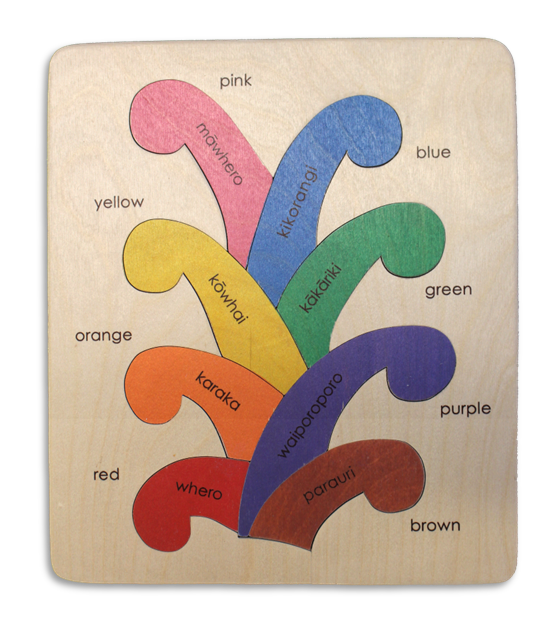 Colour Koru Puzzle